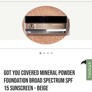 Arbonne mineral powder - beige